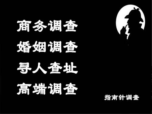 道孚侦探可以帮助解决怀疑有婚外情的问题吗